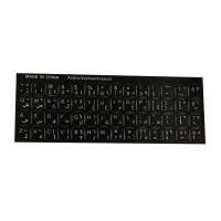 استيكر حروف عربي/انجليزي لكيبورد - اسود/ابيض TR02