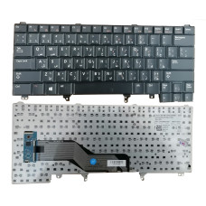 كيبورد ديل أسود - عربي Compatible Dell E6430 Keyboard - US | ضمان شهر