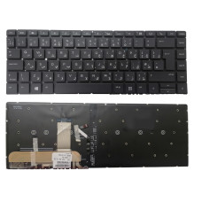 كيبورد اتش بي أصلي أسود - عربي UK مضيئة -  Genuine HP EliteBook Folio 1040 G4 EliteBook Folio 1040 g5 Keyboard | ضمان 3 شهور  كيبورد اتش بي أصلي أسود - عربي UK مضيئة -  Genuine HP EliteBook Folio 1040 G4 EliteBook Folio 1040 g5 Keyboard | ضمان 3 شهور
