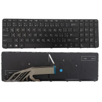 كيبورد اتش بي أصلي أسود - عربي US مضيئة - Genuine HP probook 450 g3 470 g4 650 g2 g3 Ar Backlit Keyboard 827029-001 | ضمان 3 شهور