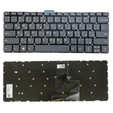 كيبورد لينوفو رصاصي - عربي Compatible Lenovo Ideapad 320-14 330-14 Keyboard - US | بزرار باور | ضمان شهر