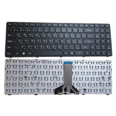 كيبورد لينوفو - عربي/انجليزي - Compatible Lenovo ideabad 100-15IBD B50-50 Keyboard | ضمان شهر